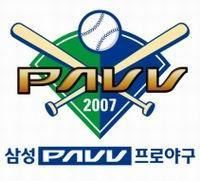 2007 Korea Professional Baseball season httpsuploadwikimediaorgwikipediaenffd200