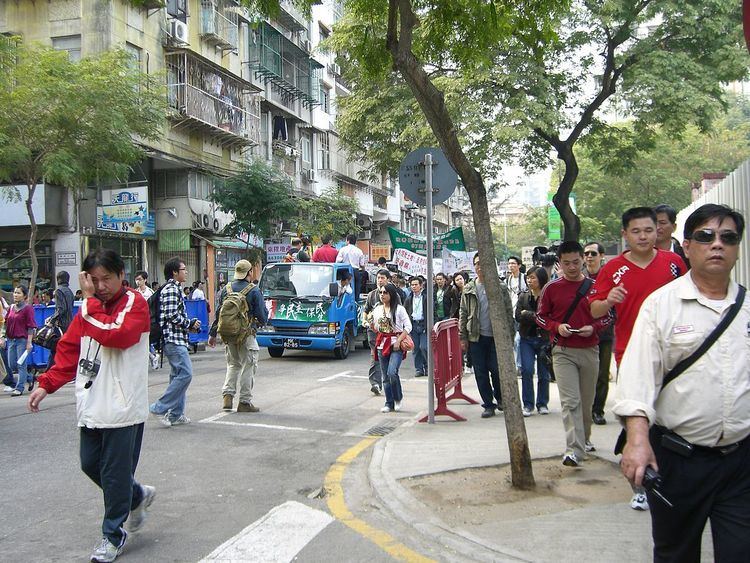 2007 Macau transfer of sovereignty anniversary protest