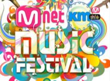 2007 Mnet Km Music Festival uploadwikimediaorgwikipediaenthumb991Mnet