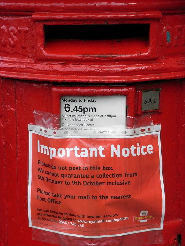 2007 Royal Mail industrial disputes