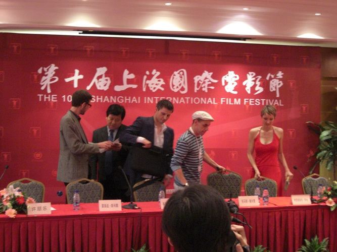 2007 Shanghai International Film Festival