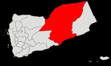 2008 attack on tourists in Yemen httpsuploadwikimediaorgwikipediacommonsthu