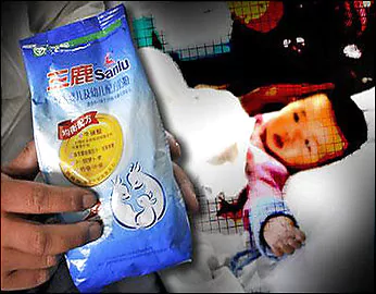 2008 Chinese milk scandal China Tainted Milk Scandal Expands