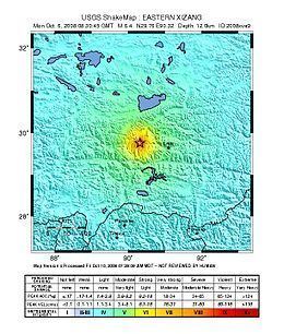 2008 Damxung earthquake httpsuploadwikimediaorgwikipediacommonsthu