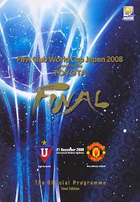 2008 FIFA Club World Cup Final httpsuploadwikimediaorgwikipediaen228Fif