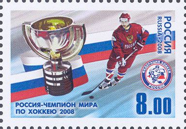2008 IIHF World Championship