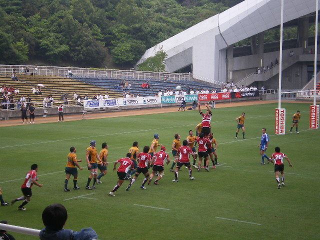 2008 IRB Pacific Nations Cup