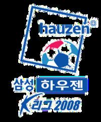 2008 K League httpsuploadwikimediaorgwikipediaenthumb5