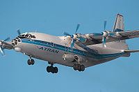 2009 Aéro-Frêt Antonov An-12 crash httpsuploadwikimediaorgwikipediacommonsthu