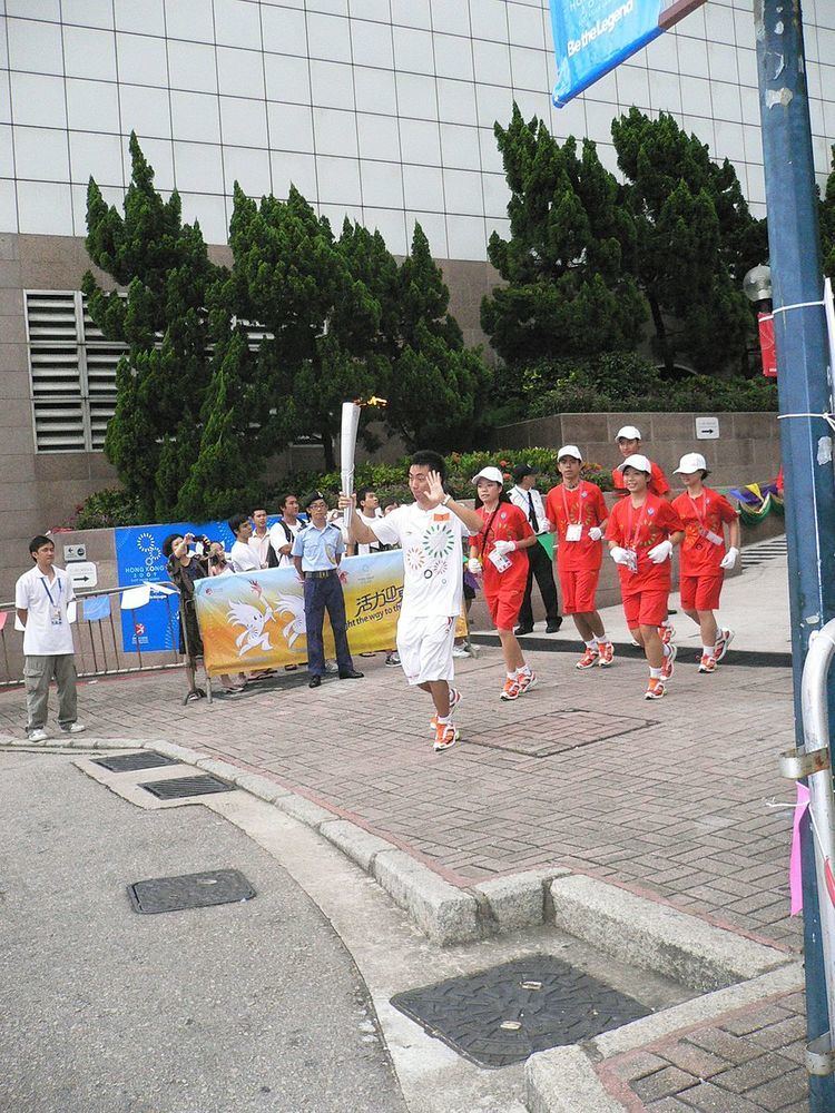 2009 East Asian Games torch relay
