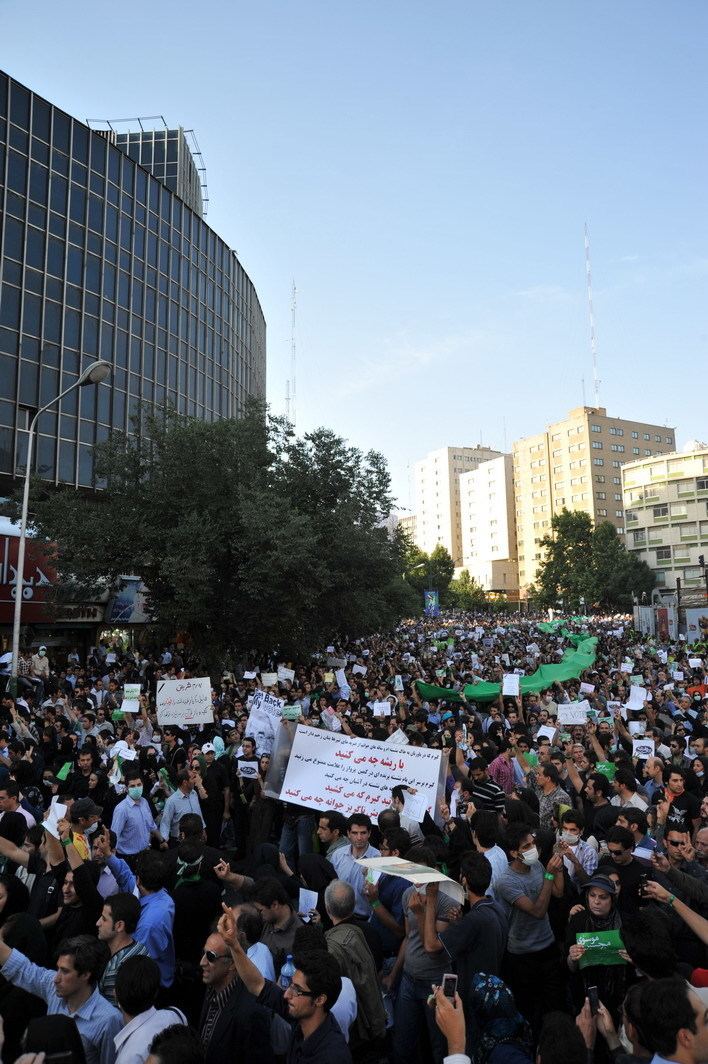 2009 Iranian presidential election protests