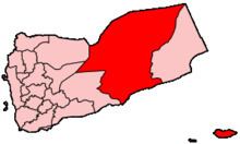 2009 Yemeni tourist attacks httpsuploadwikimediaorgwikipediacommonsthu