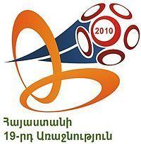 2010 Armenian Premier League httpsuploadwikimediaorgwikipediaenthumb4