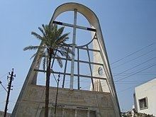 2010 Baghdad church massacre httpsuploadwikimediaorgwikipediacommonsthu