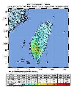 2010 Kaohsiung earthquakes httpsuploadwikimediaorgwikipediacommonsthu