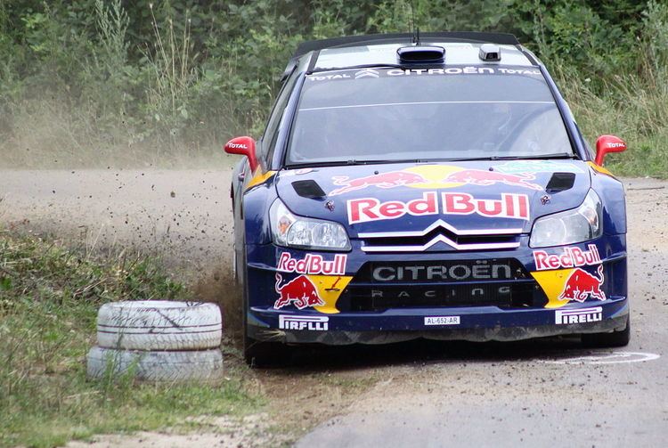 2010 Rally Bulgaria