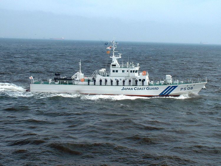 2010 Senkaku boat collision incident