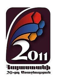 2011 Armenian Premier League httpsuploadwikimediaorgwikipediaenthumbd