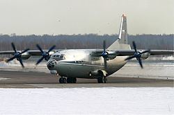 2011 Avis Amur Antonov An-12 crash httpsuploadwikimediaorgwikipediacommonsthu