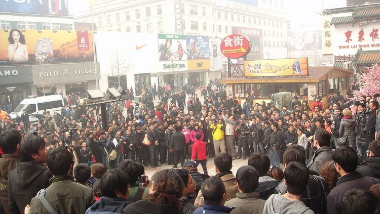 2011 Chinese pro-democracy protests