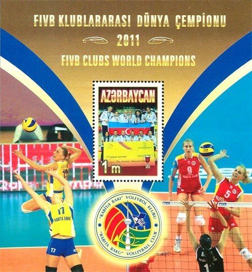2011 FIVB Women's Club World Championship squads