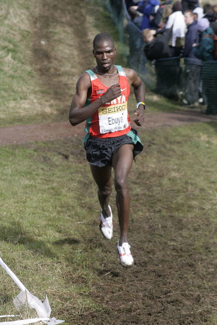 2011 IAAF World Cross Country Championships