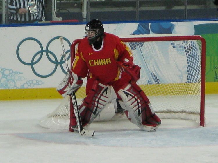 2011 IIHF Women's Challenge Cup of Asia