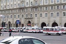 2011 Minsk Metro bombing httpsuploadwikimediaorgwikipediacommonsthu