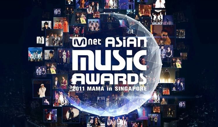 2011 Mnet Asian Music Awards Download Award 2011 Mnet Asian Music Awards MAMA 111129 HD 720p