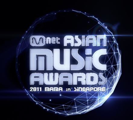 2011 Mnet Asian Music Awards MNET MAMA to happen in Singapore on 29th November xclusive