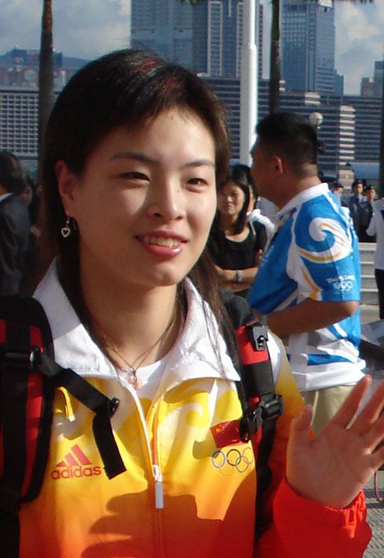 2011 World Aquatics Championships