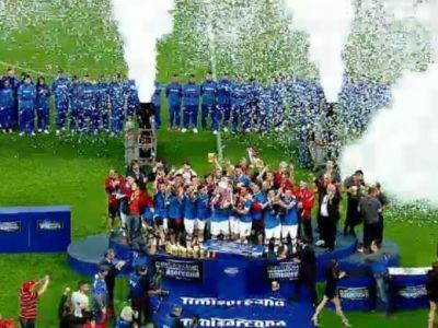 2012 Cupa României Final assets1sportroassetssport20120523imagegal