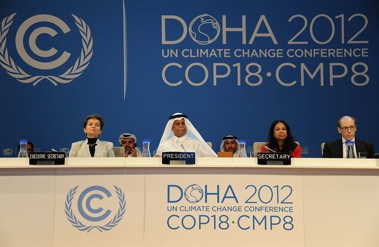2012 United Nations Climate Change Conference