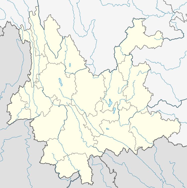2012 Yunnan earthquakes