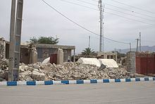 2013 Bushehr earthquake httpsuploadwikimediaorgwikipediacommonsthu