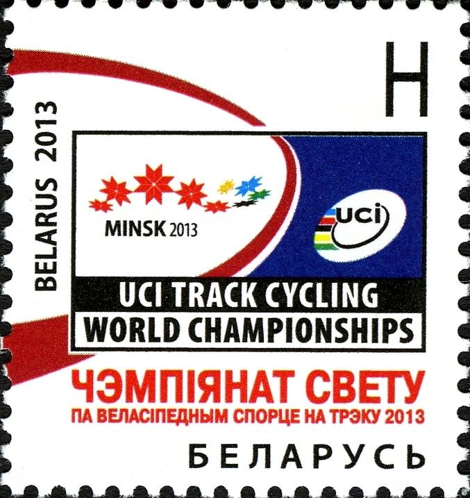 2013 UCI Track Cycling World Championships