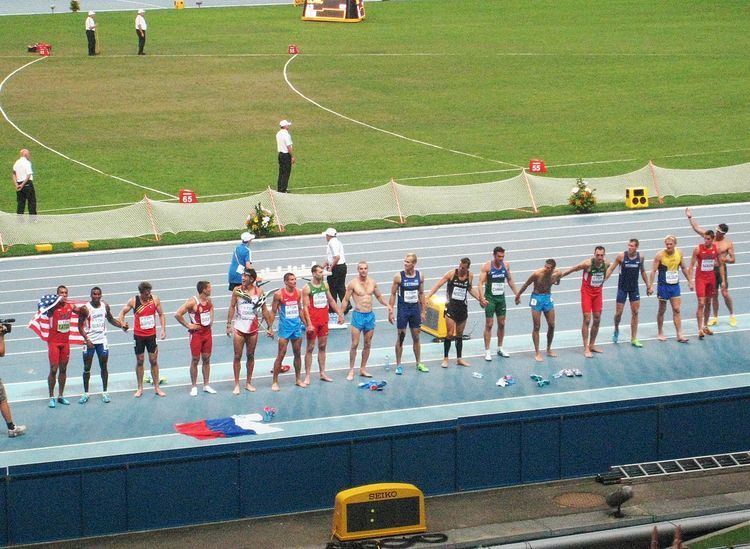 2013 World Championships in Athletics – Men's decathlon
