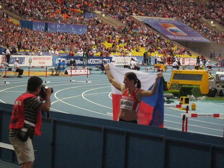 2013 World Championships in Athletics – Women's 400 metres hurdles