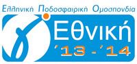 2013–14 Gamma Ethniki httpsuploadwikimediaorgwikipediael777Ge