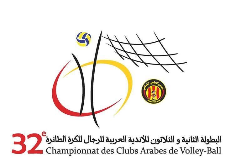 2014 Arab Volleyball Clubs Champions Championship