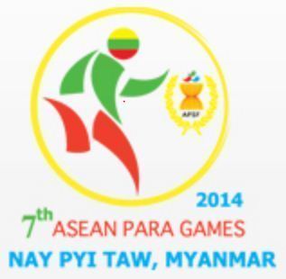 2014 ASEAN Para Games.jpg