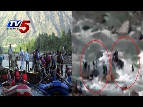 2014 Beas River Tragedy httpsiytimgcomviS4hvBdqjlr8hqdefaultjpg