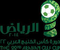 2014 Gulf Cup of Nations httpsuploadwikimediaorgwikipediaenthumb2