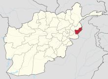 2014 Kunar Offensive httpsuploadwikimediaorgwikipediacommonsthu