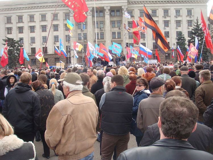 2014 Odessa clashes