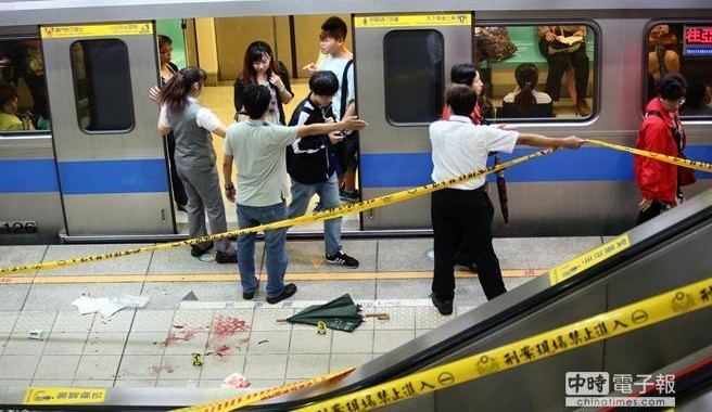 2014 Taipei Metro attack Cheng Chieh Photos Murderpedia the encyclopedia of murderers
