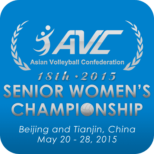 2015 Asian Women's Volleyball Championship i57tinypiccomhv1279jpg