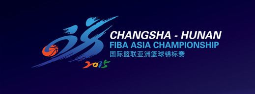 2015 FIBA Asia Championship httpsuploadwikimediaorgwikipediaen338201