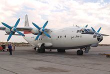 2015 Juba An-12 crash httpsuploadwikimediaorgwikipediacommonsthu