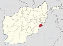 2015 Khost suicide bombing httpsuploadwikimediaorgwikipediacommonsthu